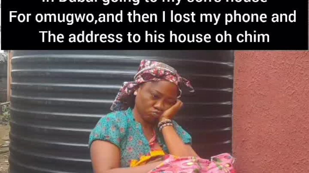 Why is my own always different