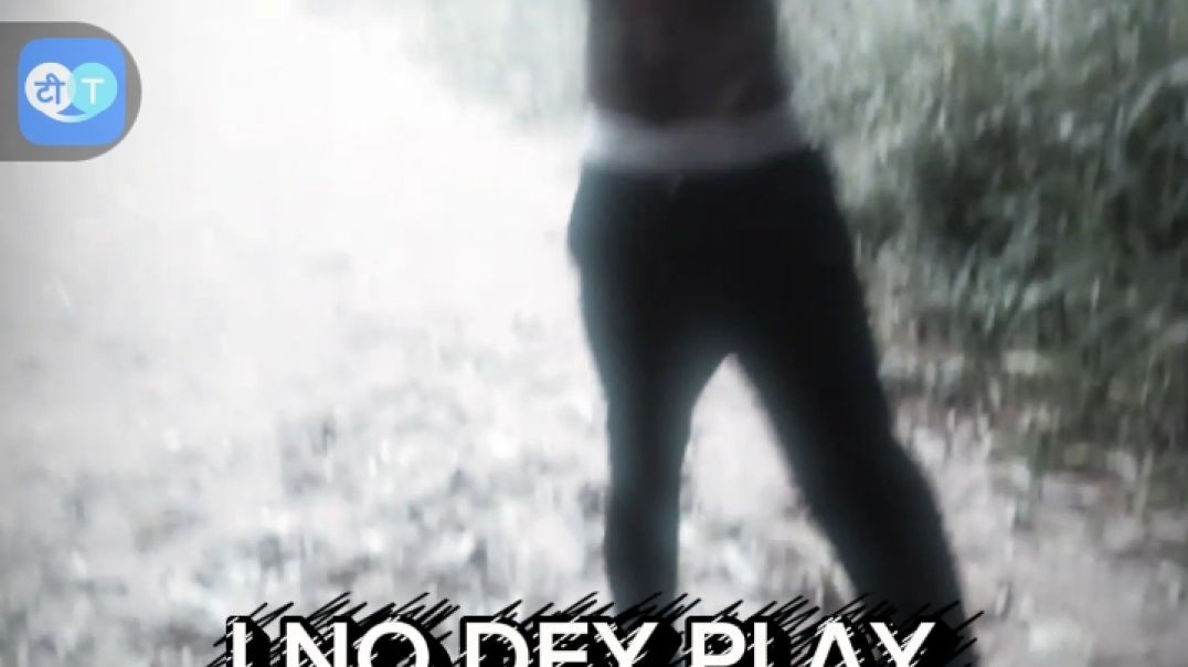 ⁣The spirit of white wan spoil my life