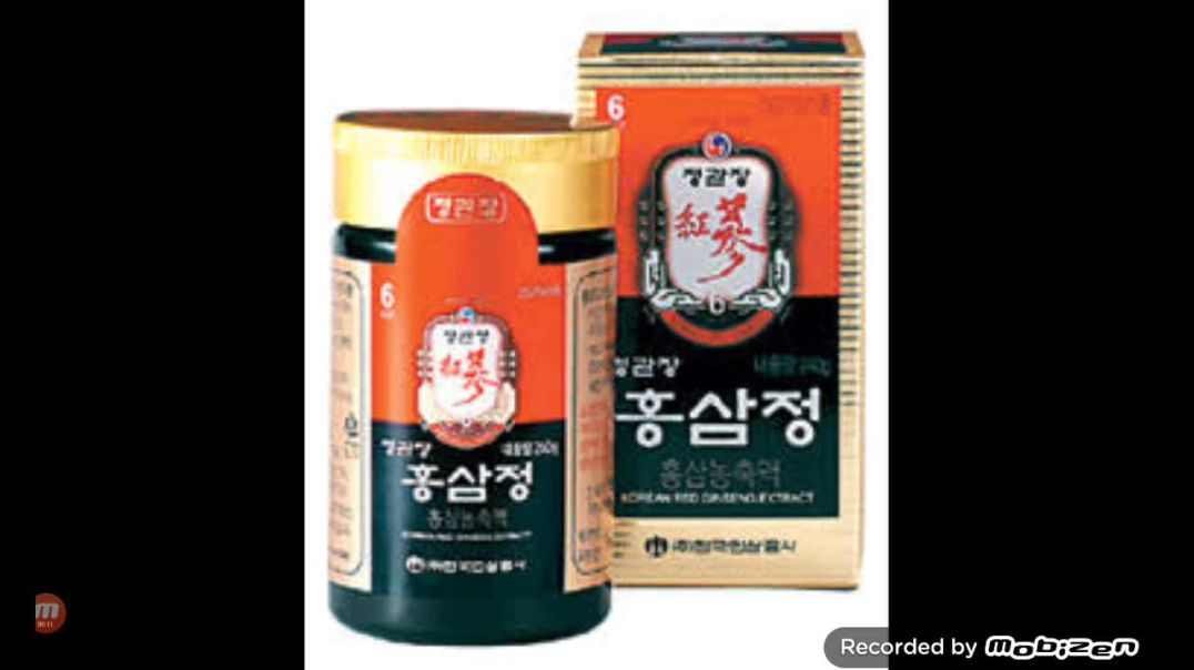 2008年 - 정관장 홍삼정 (홍진욱을 트레저의 힘편)