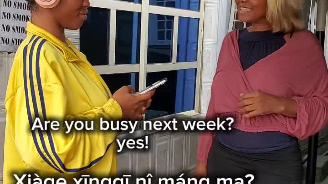 Learning Chinese language