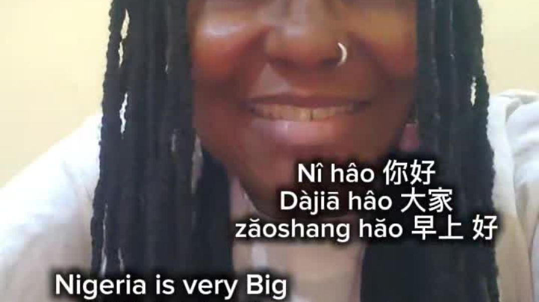 Ràng wômen yītî xuéxí