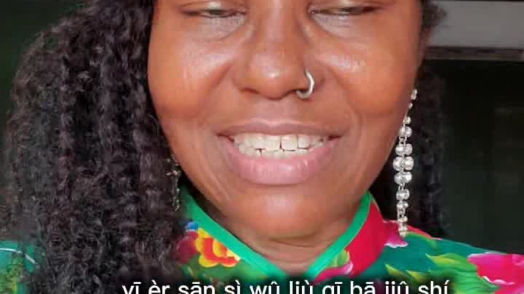 Ràng wômen yītî xuéxí