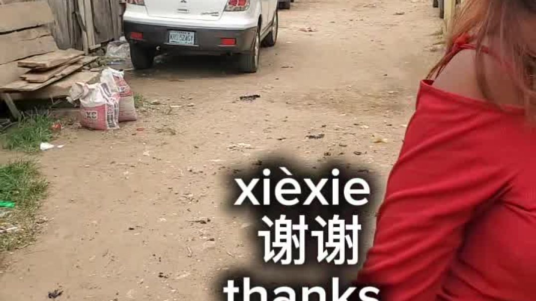 Ràng wômen yītî xuéxí