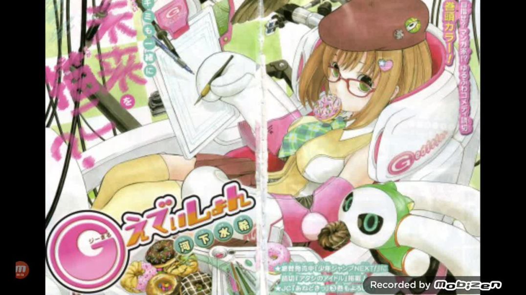 SS-2621 [2010-05-26] 삼성 애니콜 CF - 정일소에도 정일노로편