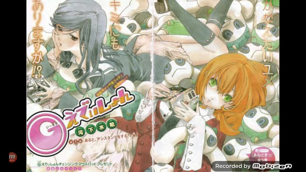 SS-3111 [2012-05-31] 삼성 애니콜 아몰레드 CF - 최현지의 김난우편