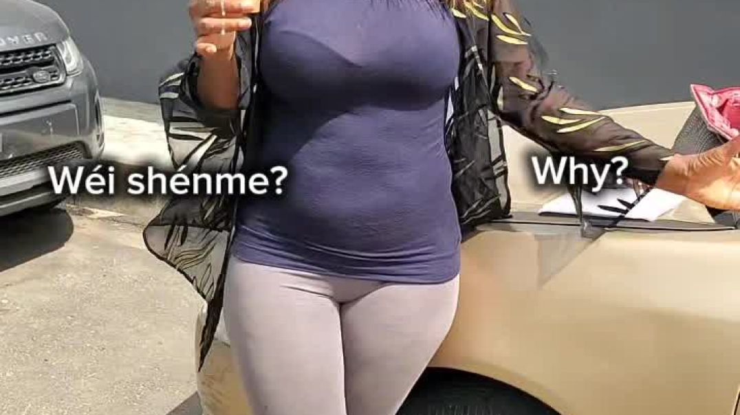 Ràng wômen yītî xuéxí