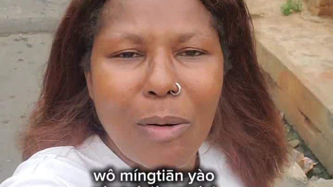 Ràng wômen yītî xuéxí