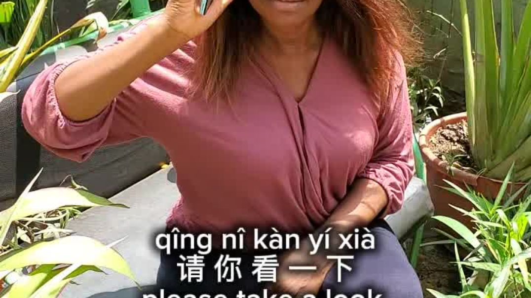 Ràng wômen yītî xuéxî