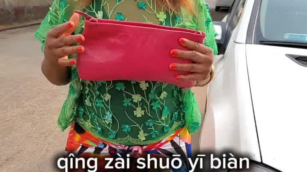 Ràng wômen yītî xuéxí