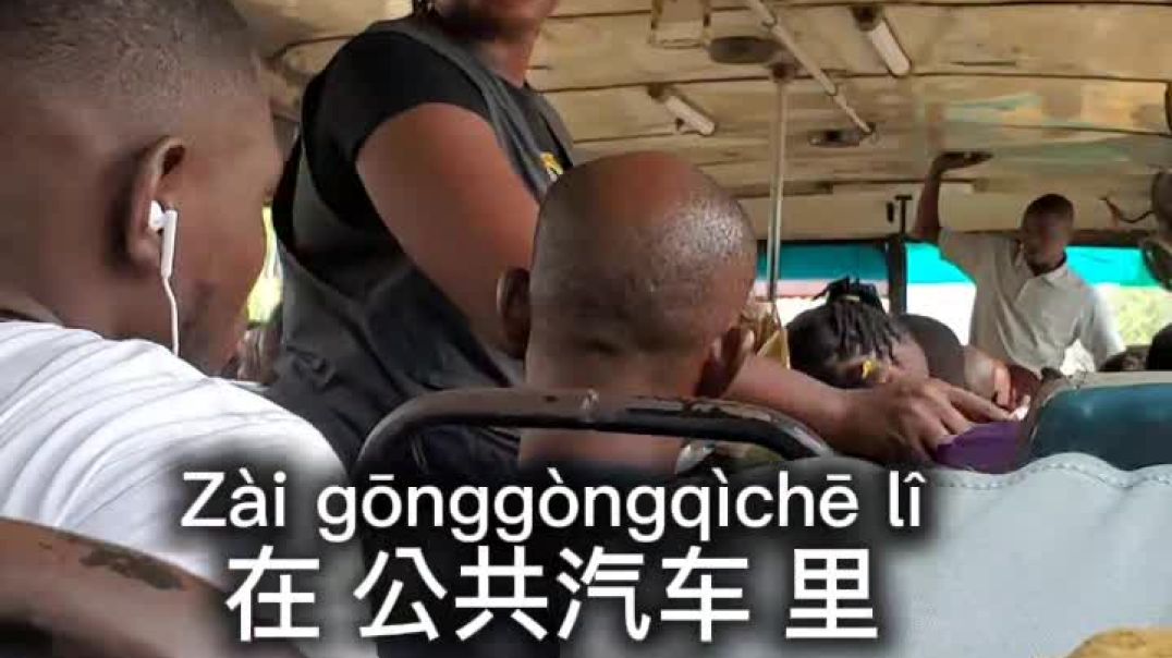 Zâo shang hâo
