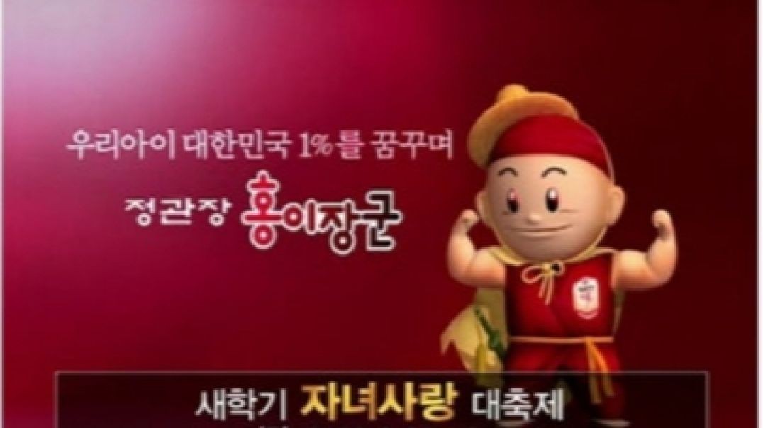 080323 NICK 출발 드림팀 시즌 1 HDTV