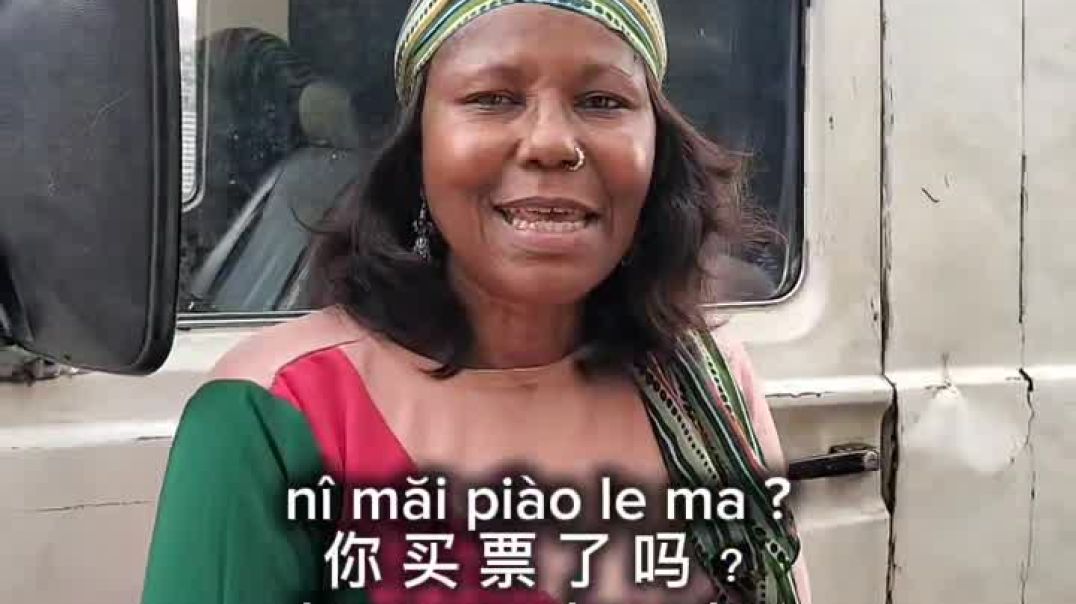 ⁣Ràng wômen yītî xuéxi