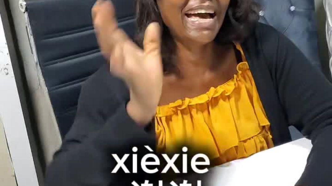 Ràng wômen yītî xuéxí