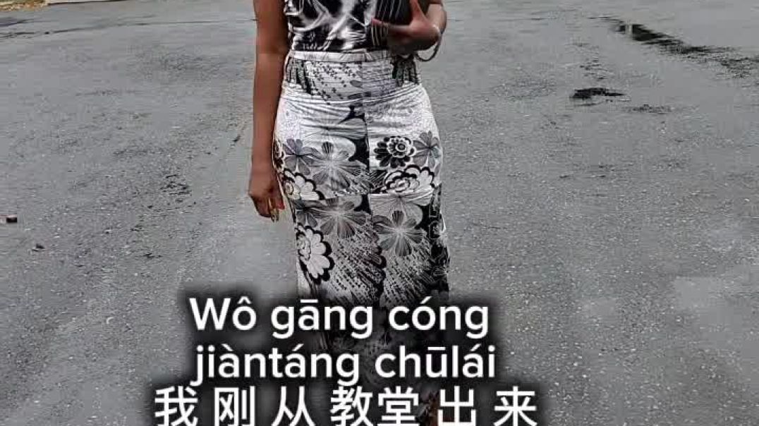 Ràng wômen yītî xuéxí