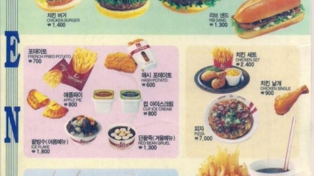 [슈퍼/전대] - 월화 드라마 최소은의 고레인저 1회