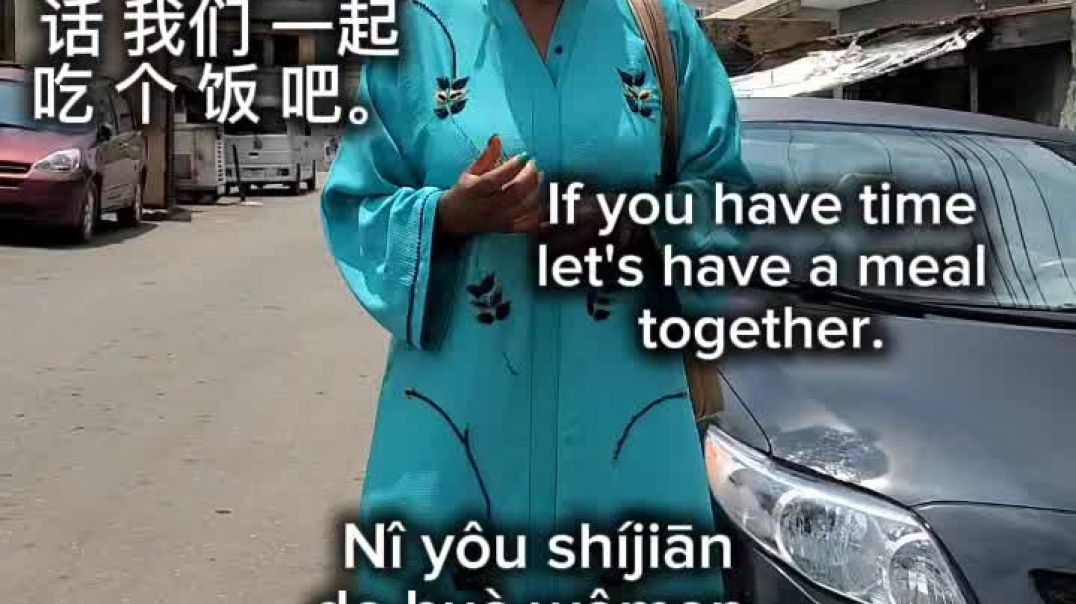 让我们一起学习