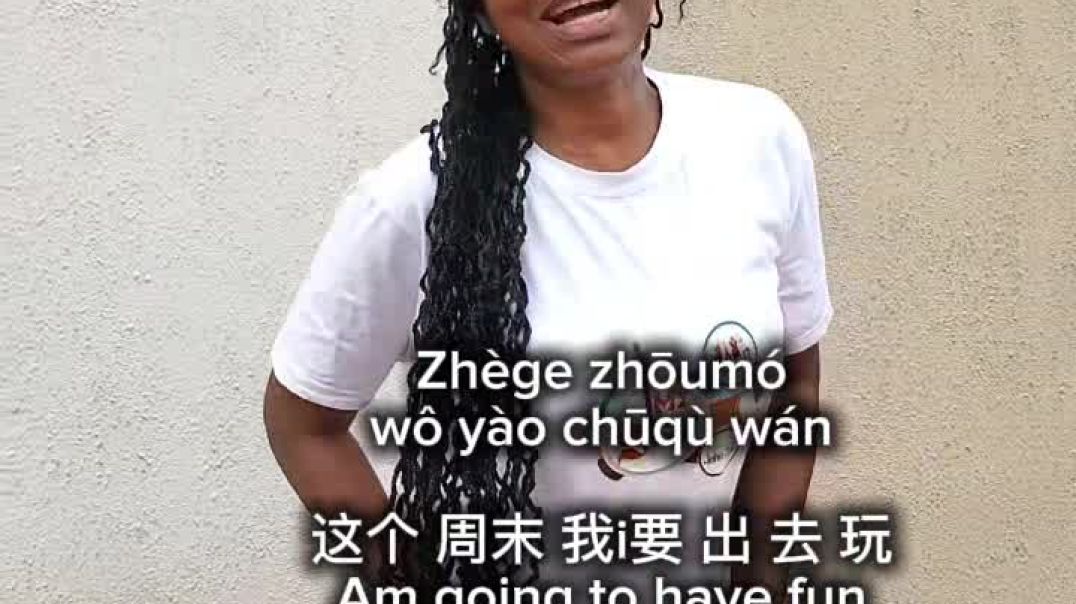 让我们一起学习