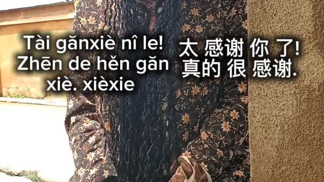 让我们一起学习