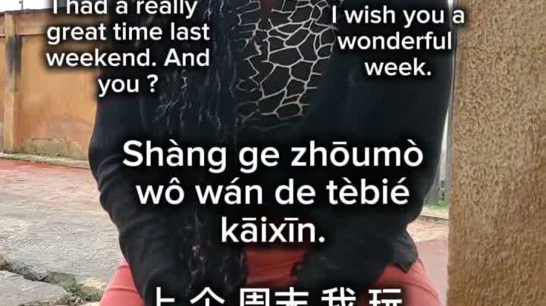 让我们一起学习