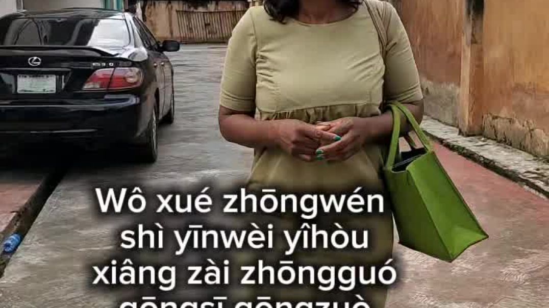 让我们一起