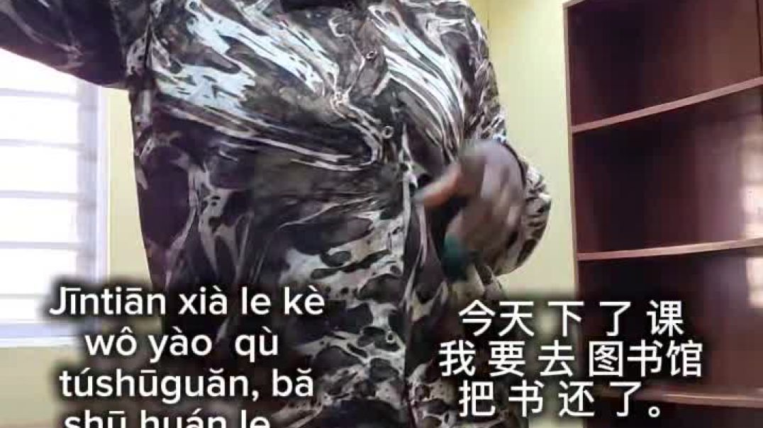 让我们一起学习